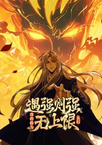新番治愈系动画观察
